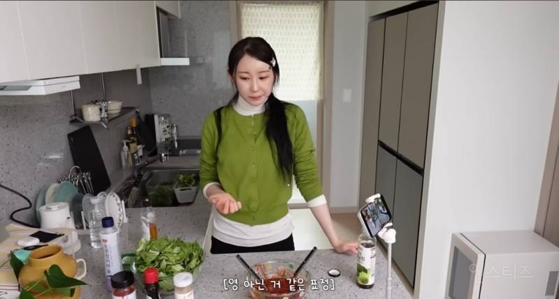 봄동비빔밥 막차 탔다는 이채연 근황.jpg | 인스티즈