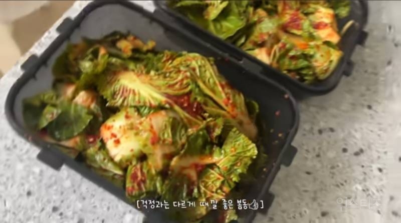 봄동비빔밥 막차 탔다는 이채연 근황.jpg | 인스티즈