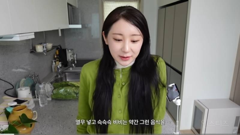봄동비빔밥 막차 탔다는 이채연 근황.jpg | 인스티즈
