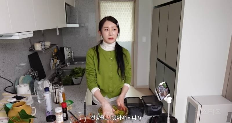 봄동비빔밥 막차 탔다는 이채연 근황.jpg | 인스티즈