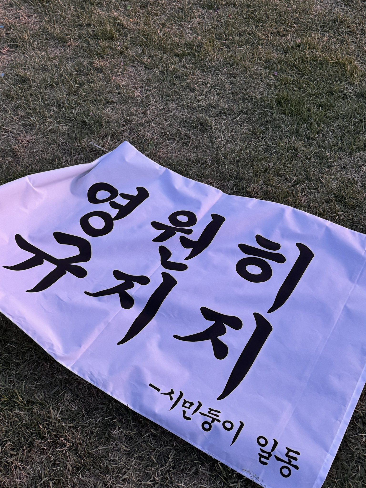 [잡담] 김성규 생일축하해 | 인스티즈
