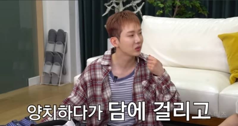 망한 회사 살려낸 조권이 자주쓰는 마사지기.jpg | 인스티즈