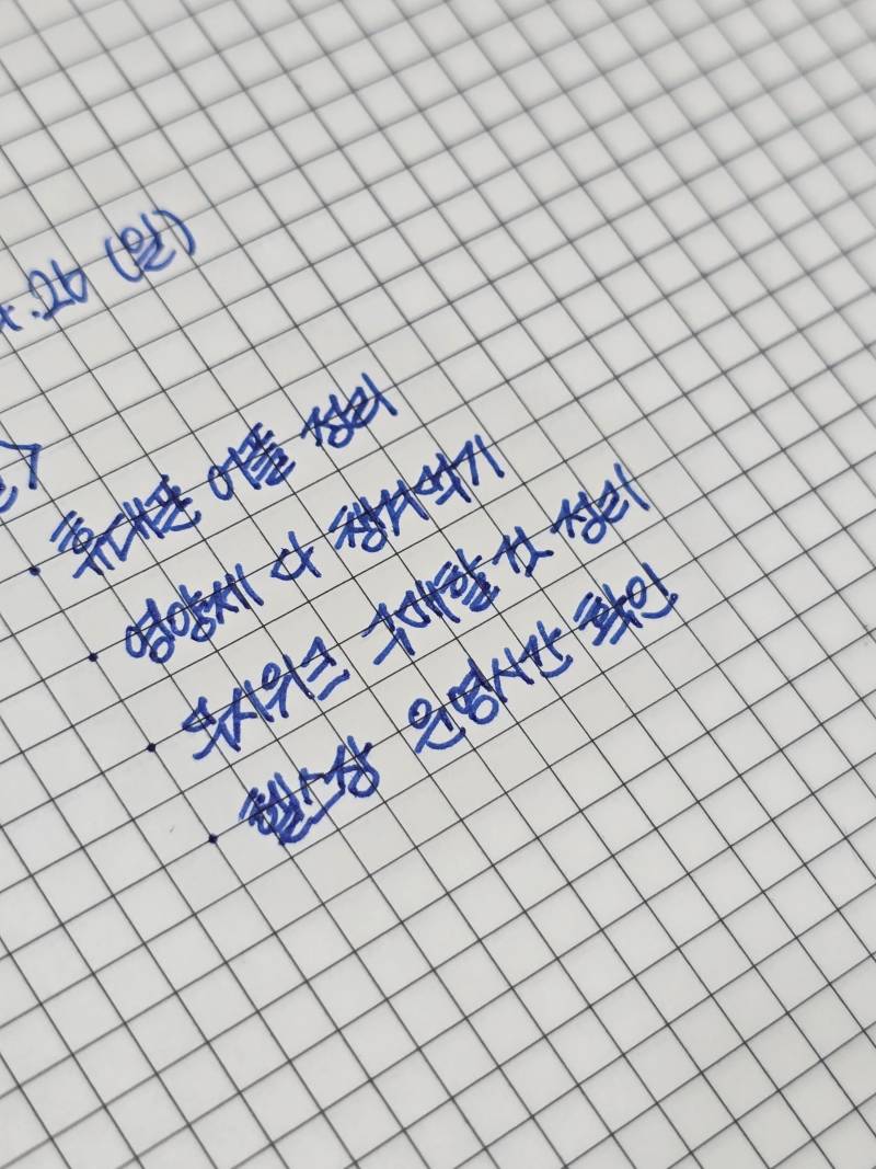 [잡담] 볼펜은 0.5는 두껍고 0.38은 살짝 아쉬움 | 인스티즈