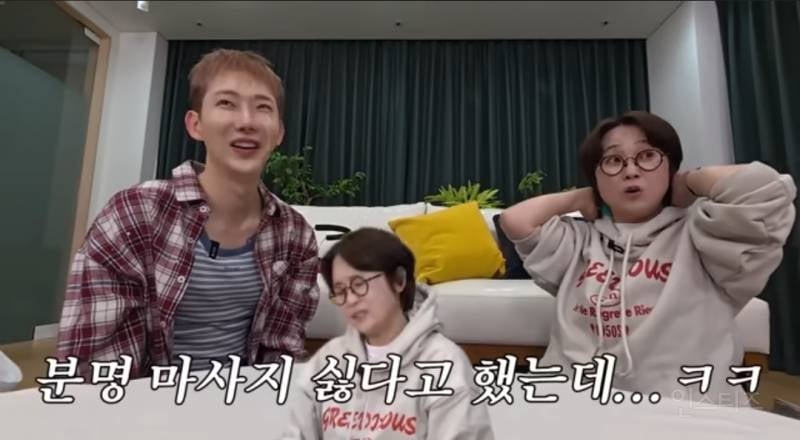 망한 회사 살려낸 조권이 자주쓰는 마사지기.jpg | 인스티즈