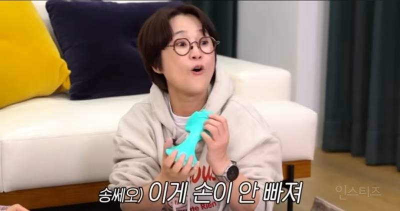 망한 회사 살려낸 조권이 자주쓰는 마사지기.jpg | 인스티즈