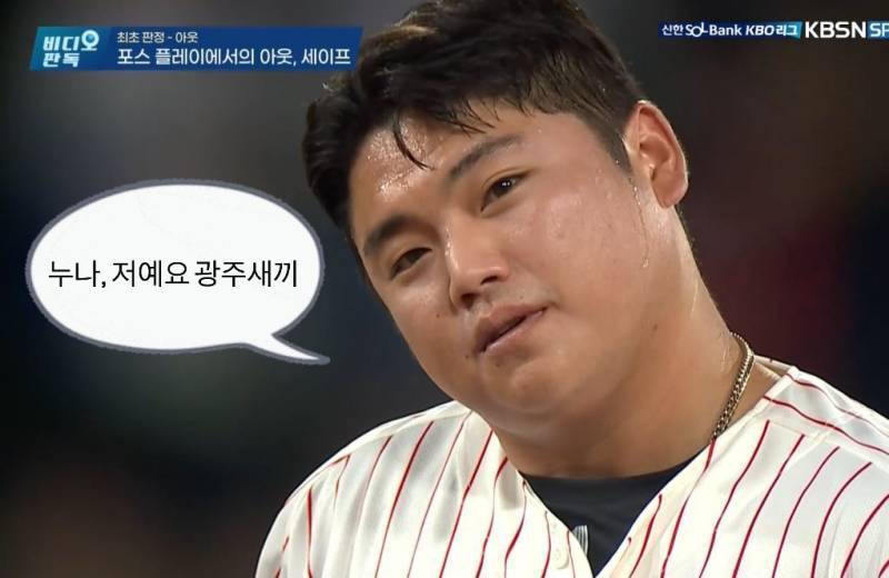 무지!! 요기야!!! | 인스티즈