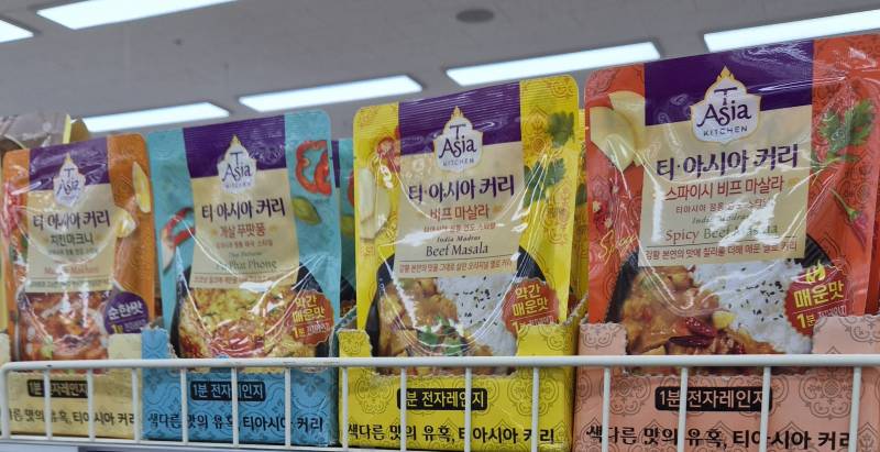 [잡담] 티 아시아 커리 이거 뭐가 맛있어?? | 인스티즈