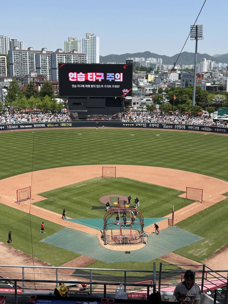 5/3 ev4연석 무지야 여기야ㅑㅑ | 인스티즈