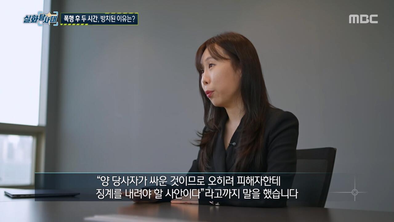 [정보/소식] 모 유명 프랜차이즈 헬스장 맞짱 사건의 전말 | 인스티즈