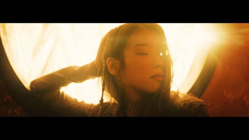 🕯️ Epilogue - 아이유 | 인스티즈