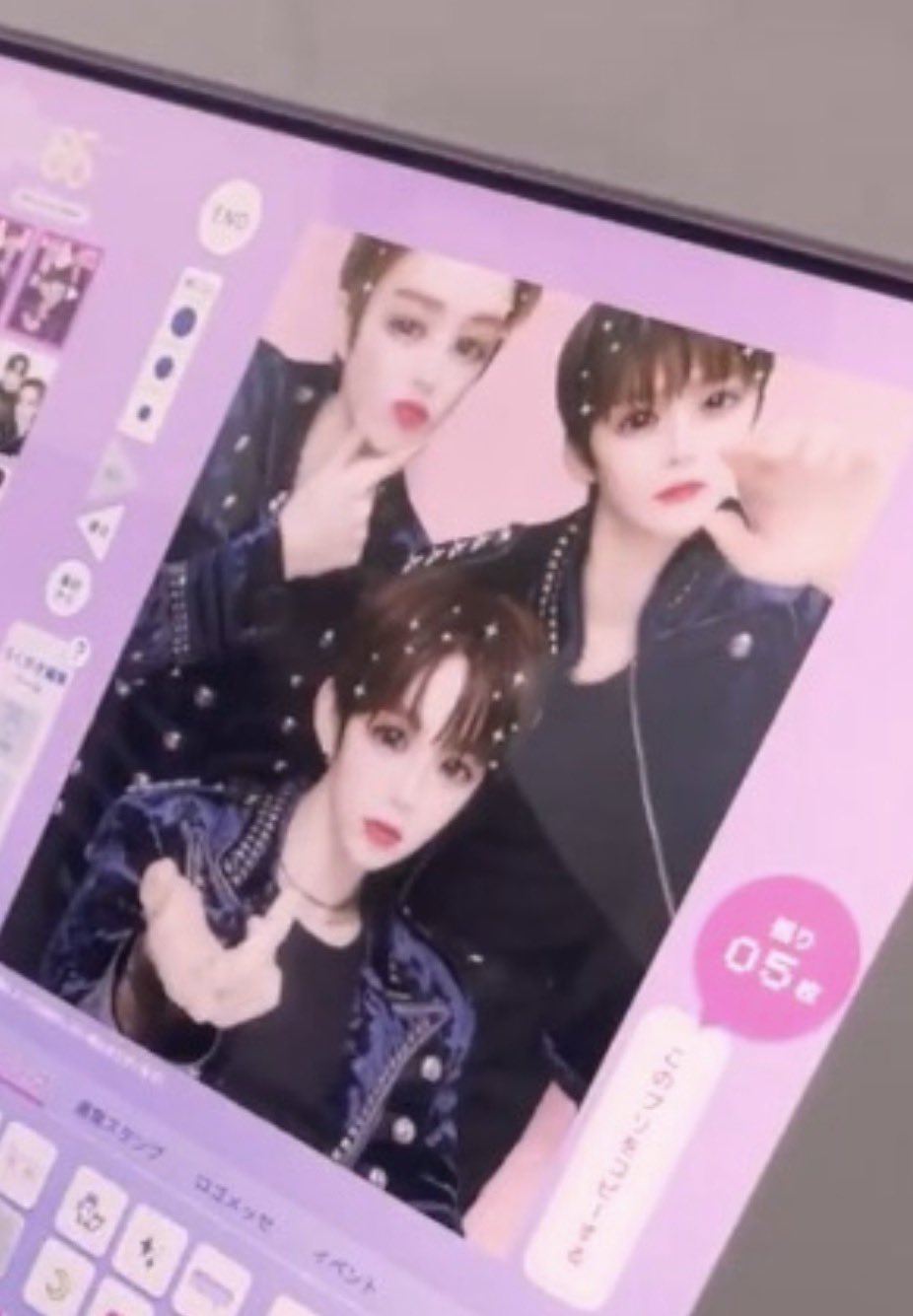 [잡담] 라이즈 프리쿠라 ㅋㅋㅋㅋ | 인스티즈