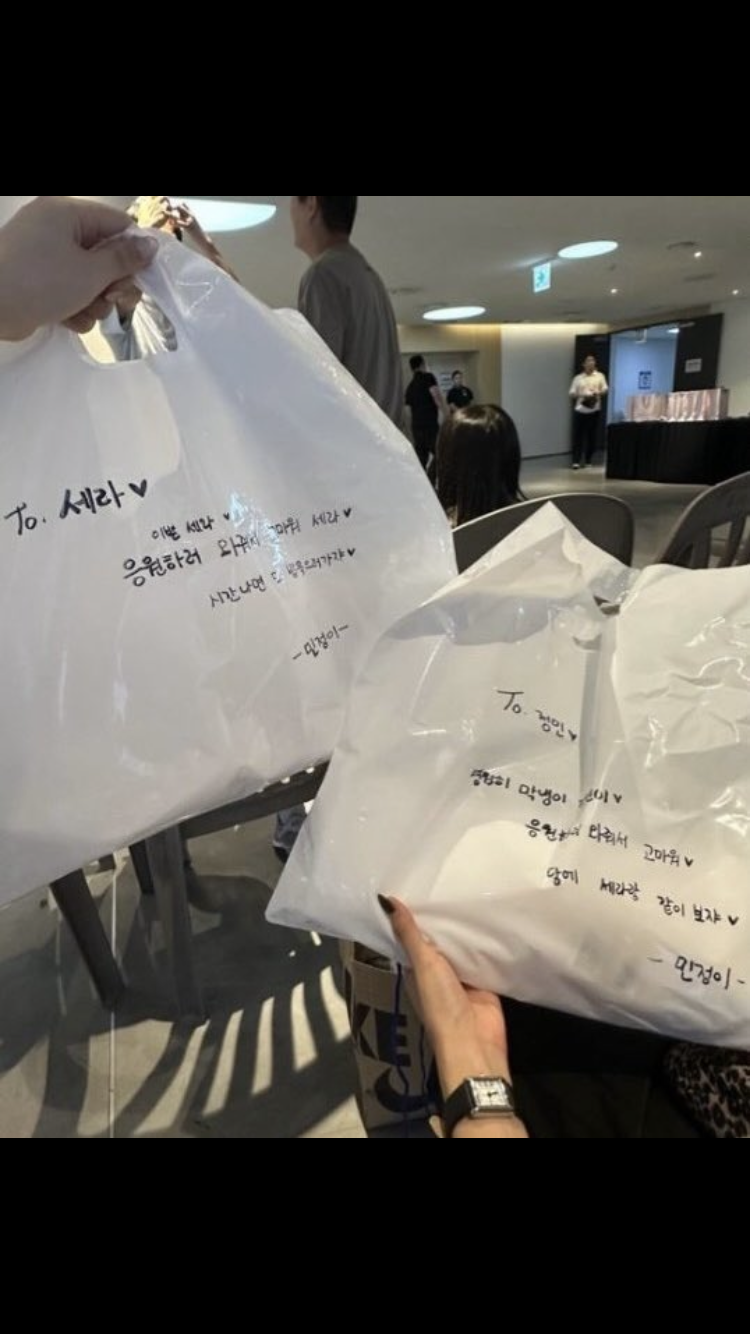 [잡담] 윈터는 진짜 연습생들이랑 꾸준히 잘지낸다 | 인스티즈