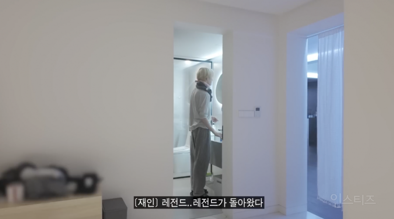 중소돌인데 숙소가 𝙈𝙄𝘾𝙃𝙄𝙉 좋은 이유 | 인스티즈