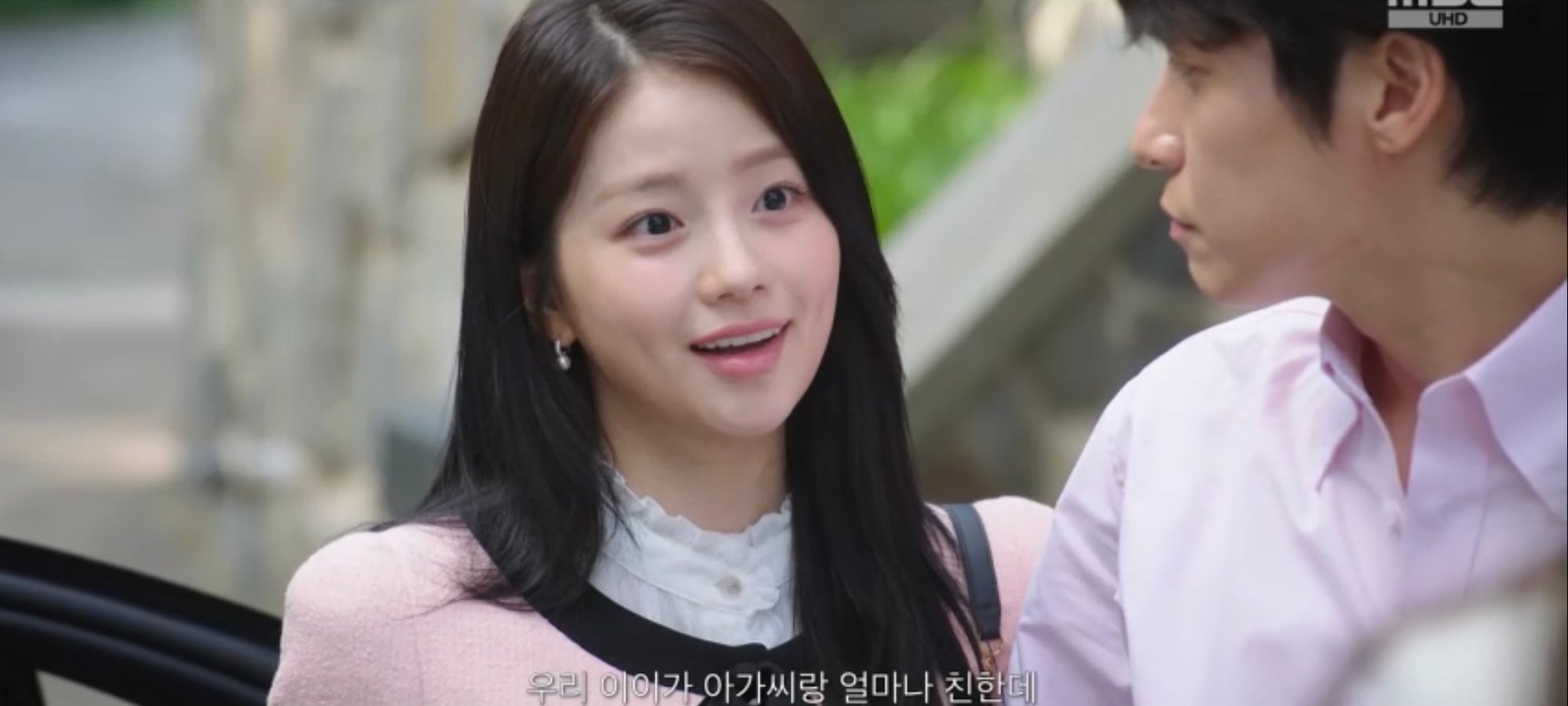 [잡담] 대군부인) 채서안 나올 때마다 인간복숭아, 토끼 그 자체라서 매번 입덕함 | 인스티즈