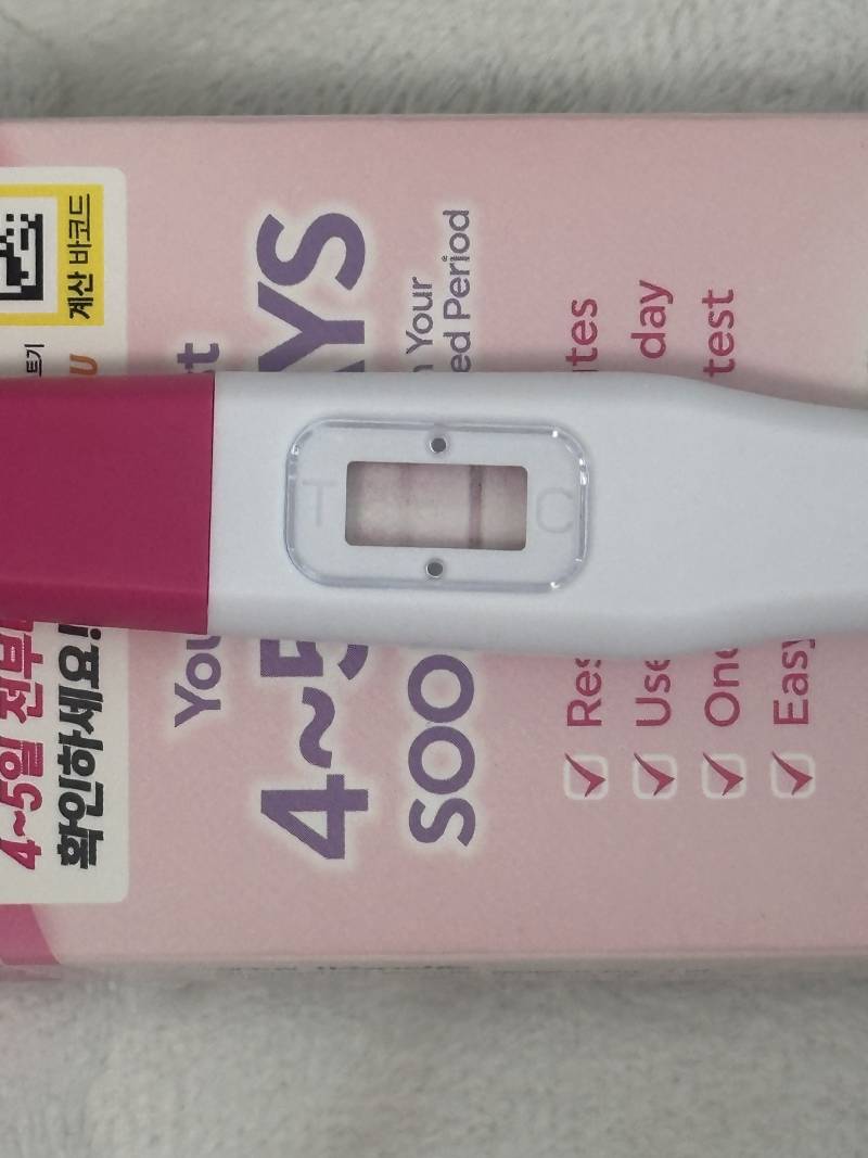 [잡담] 임신한 익들아 이거 양성이야 ...? | 인스티즈