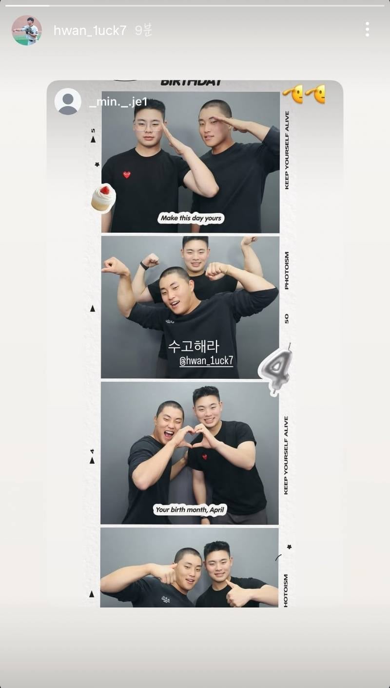 [잡담] 지환이 머리 민 사진ㅋㅋㅋㅠㅠㅠ | 인스티즈