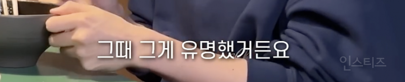 버클리 음대에 한 달 준비해서 합격할 수 있었던 비결 .jpg | 인스티즈