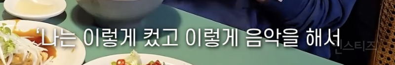 버클리 음대에 한 달 준비해서 합격할 수 있었던 비결 .jpg | 인스티즈