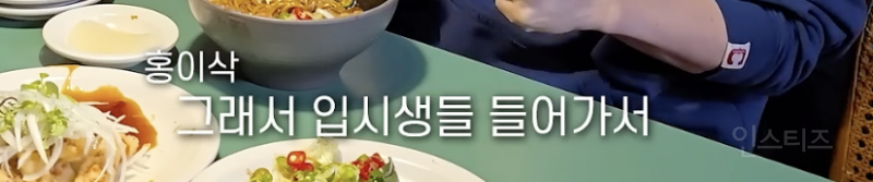 버클리 음대에 한 달 준비해서 합격할 수 있었던 비결 .jpg | 인스티즈