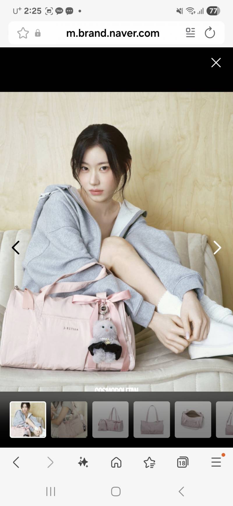 [잡담] 가방살까?이것보다 예쁜가방있을까🥺 | 인스티즈
