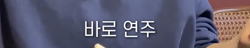 버클리 음대에 한 달 준비해서 합격할 수 있었던 비결 .jpg | 인스티즈