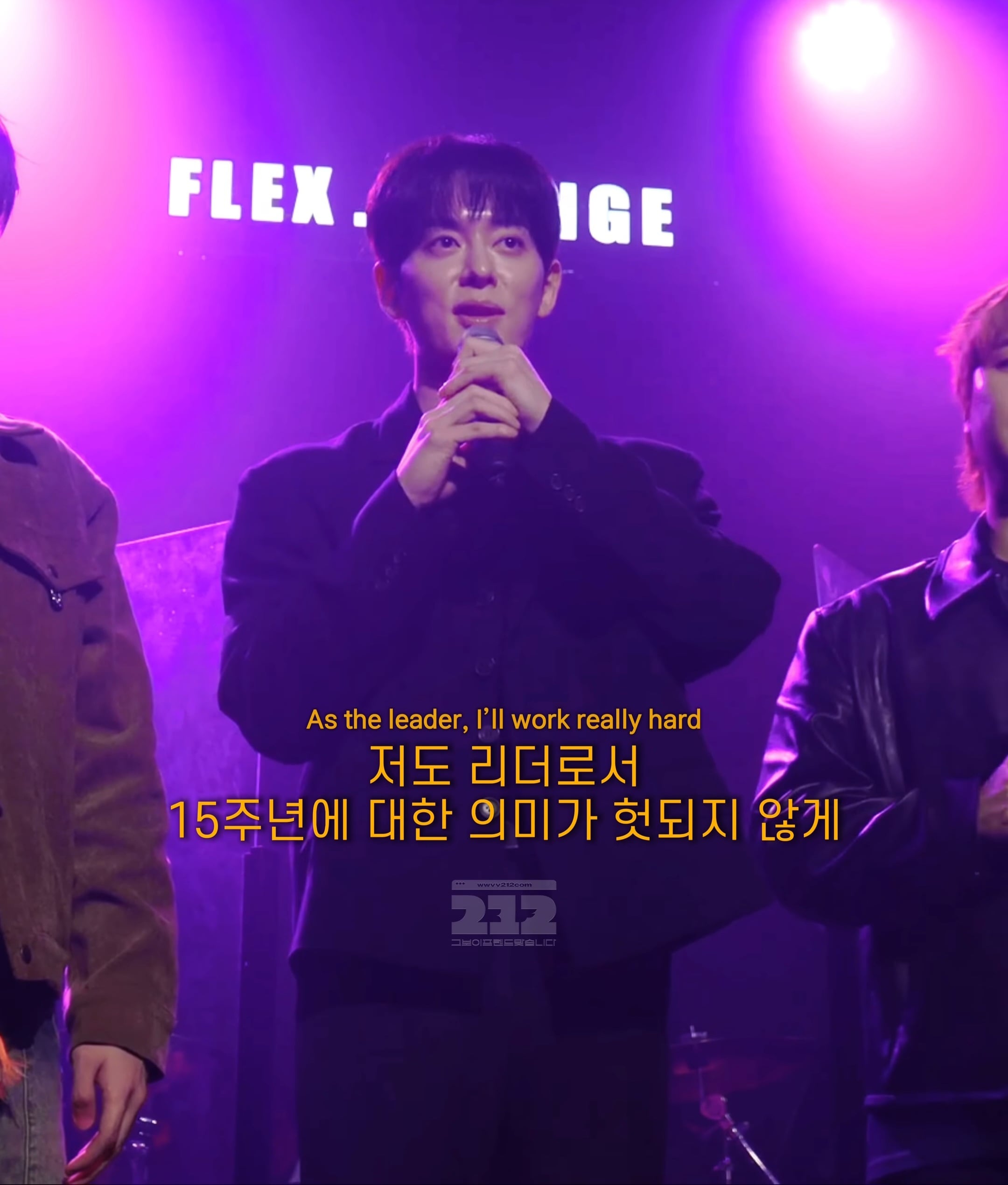 [잡담] 보이프렌드 두근두근 커밍순...빨리와... | 인스티즈