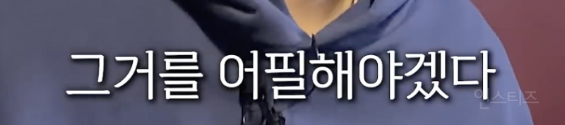 버클리 음대에 한 달 준비해서 합격할 수 있었던 비결 .jpg | 인스티즈