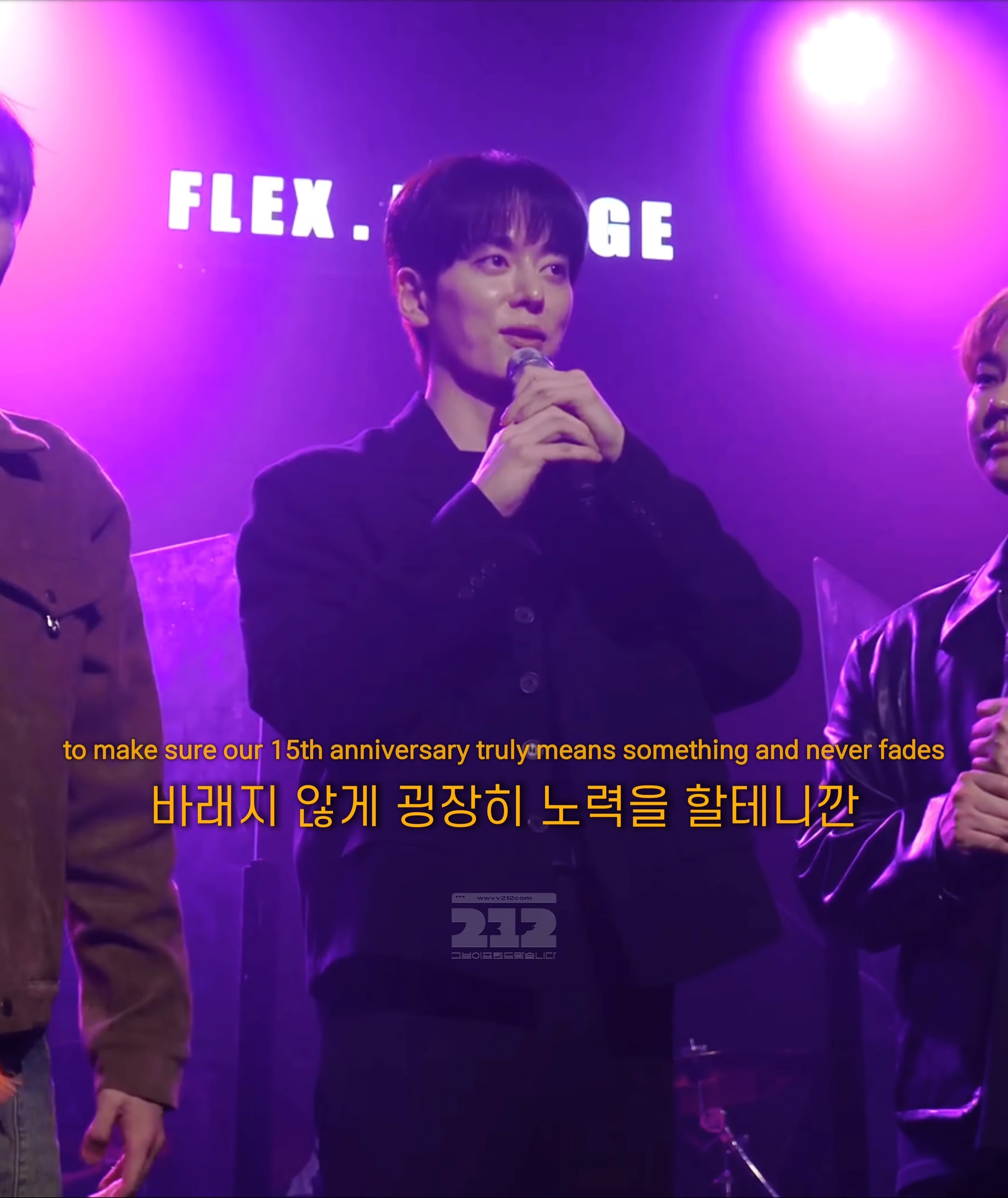 [잡담] 보이프렌드 두근두근 커밍순...빨리와... | 인스티즈