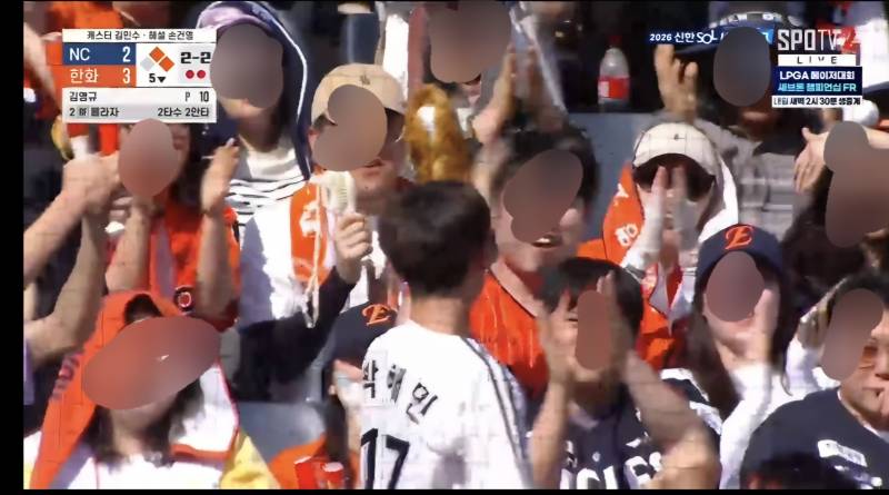 [잡담] 아 대전 파울공 박해민이 잡아서 한화팬이 박수쳤다는 거 이거임 ㅋㅋㅋㅋㅋ | 인스티즈