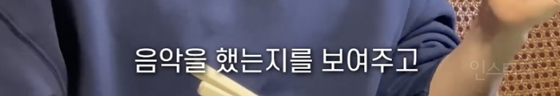 버클리 음대에 한 달 준비해서 합격할 수 있었던 비결 .jpg | 인스티즈