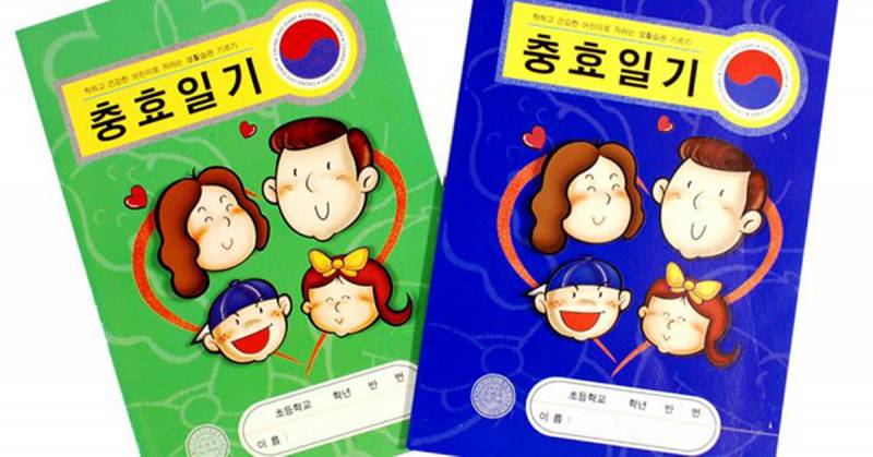[잡담] 이거 부산, 경남에만 있었음?ㅋㅋㅋ | 인스티즈