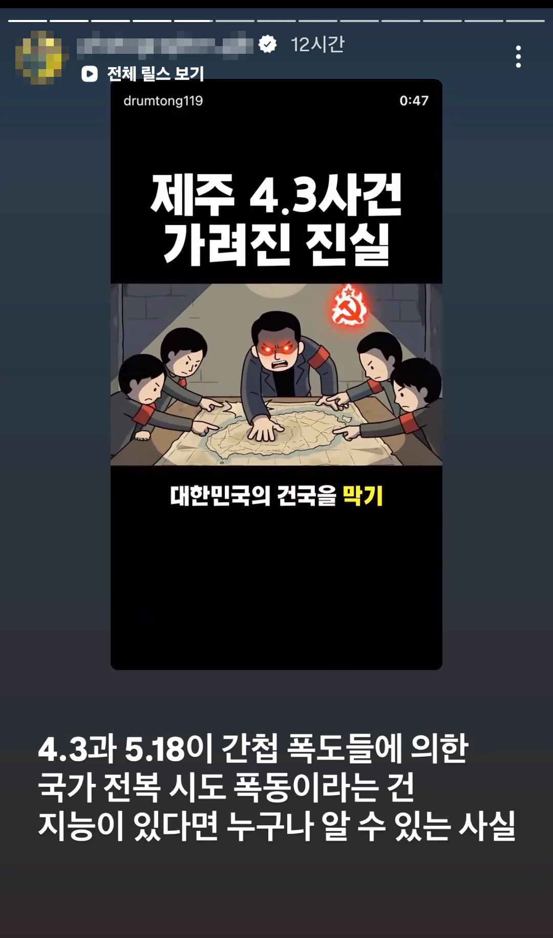 🚨현재 초유명 웨딩작가가 찍어준 사진 폐기하자는 남편..JPG | 인스티즈