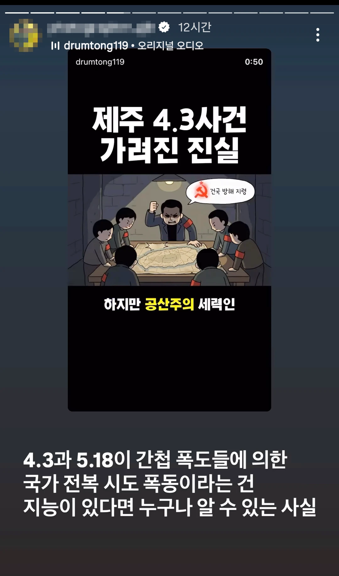 🚨현재 초유명 웨딩작가가 찍어준 사진 폐기하자는 남편..JPG | 인스티즈