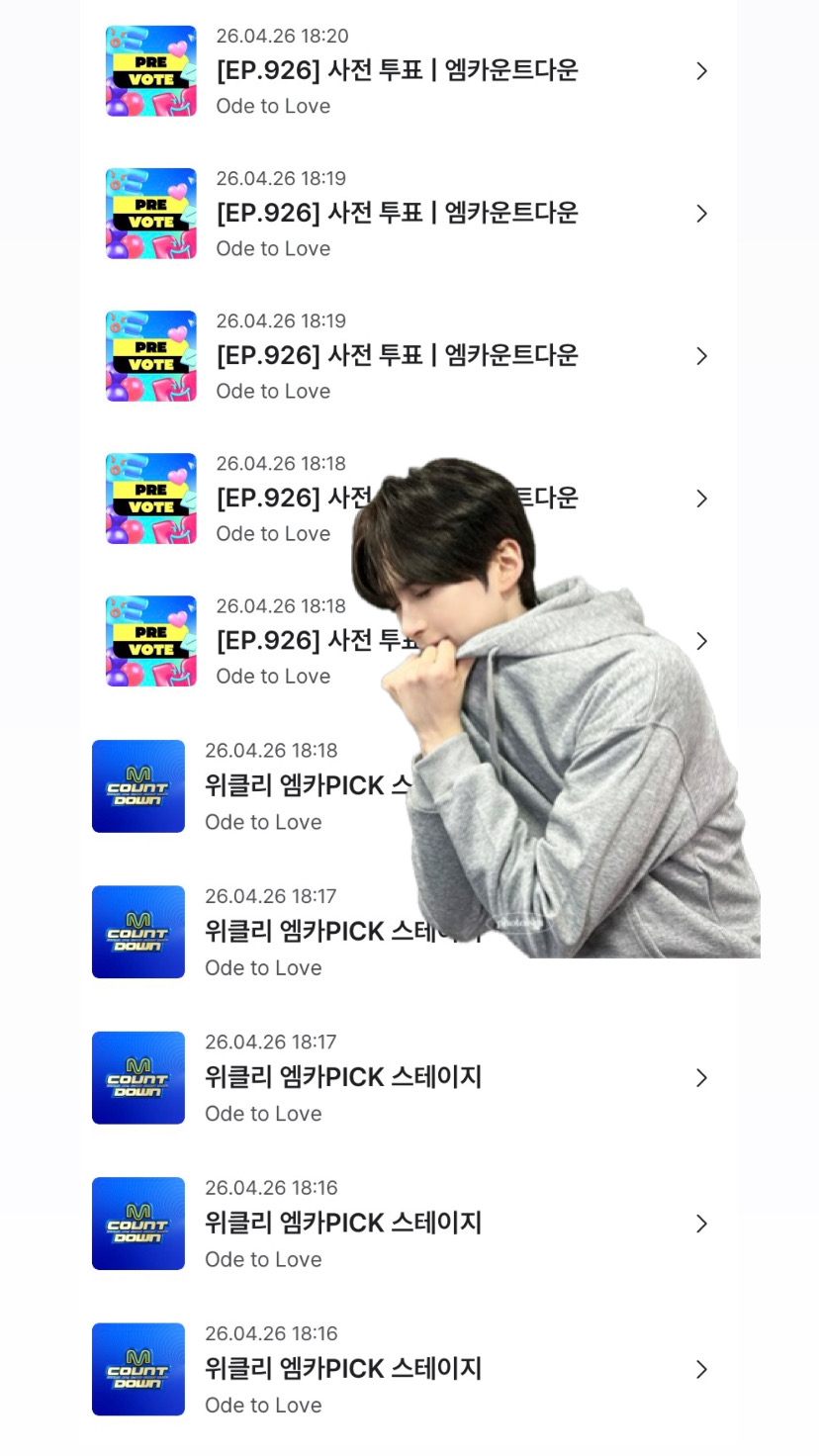 [잡담] 위시 엠카 투표했어요💚💙 | 인스티즈