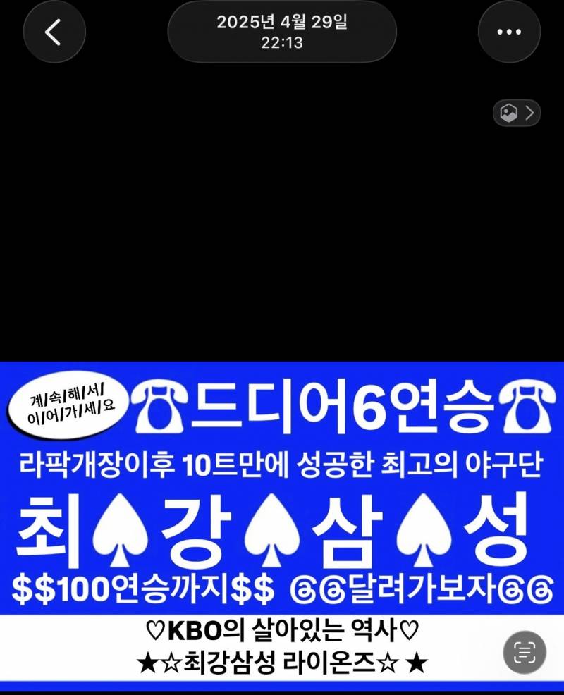 [잡담] 웃긴게 | 인스티즈