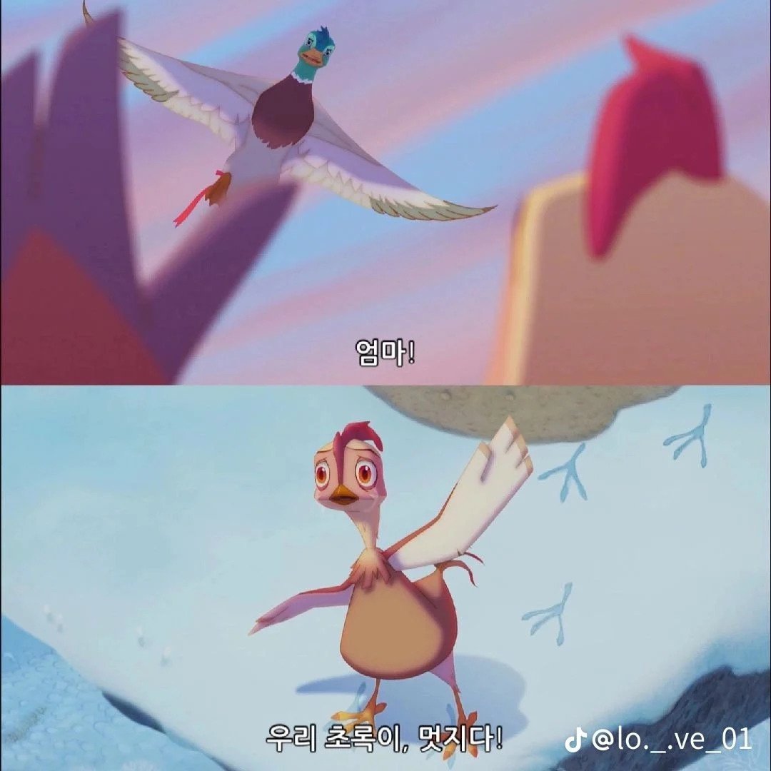 한국 만화영화 역사상 GOAT라는 명장면.jpg | 인스티즈