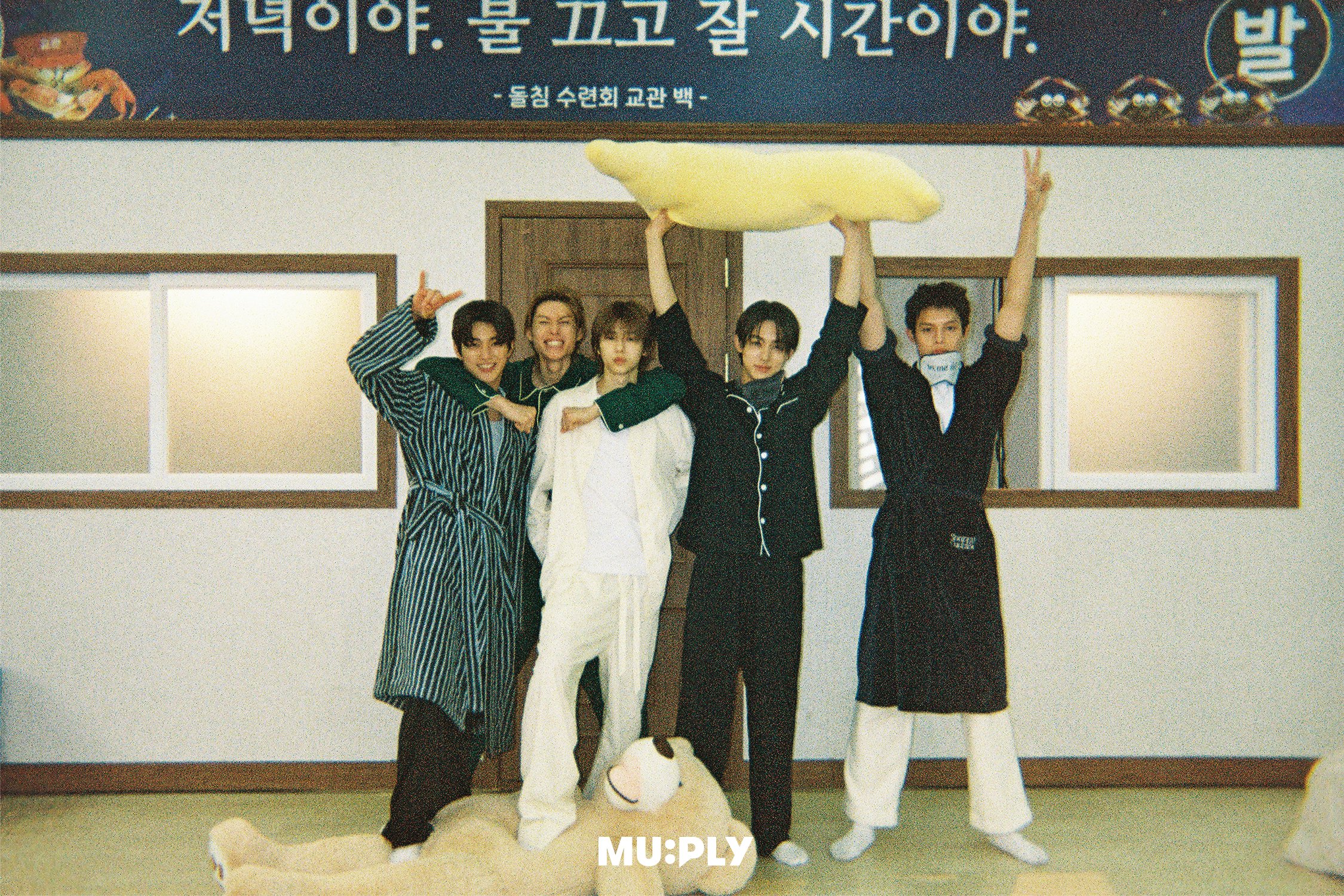 [잡담] 코르티스 돌들의 침묵 티저 사진 | 인스티즈