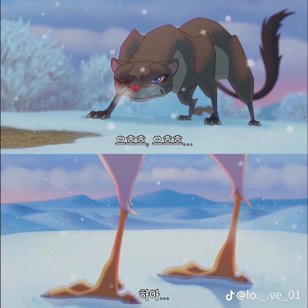 한국 만화영화 역사상 GOAT라는 명장면.jpg | 인스티즈