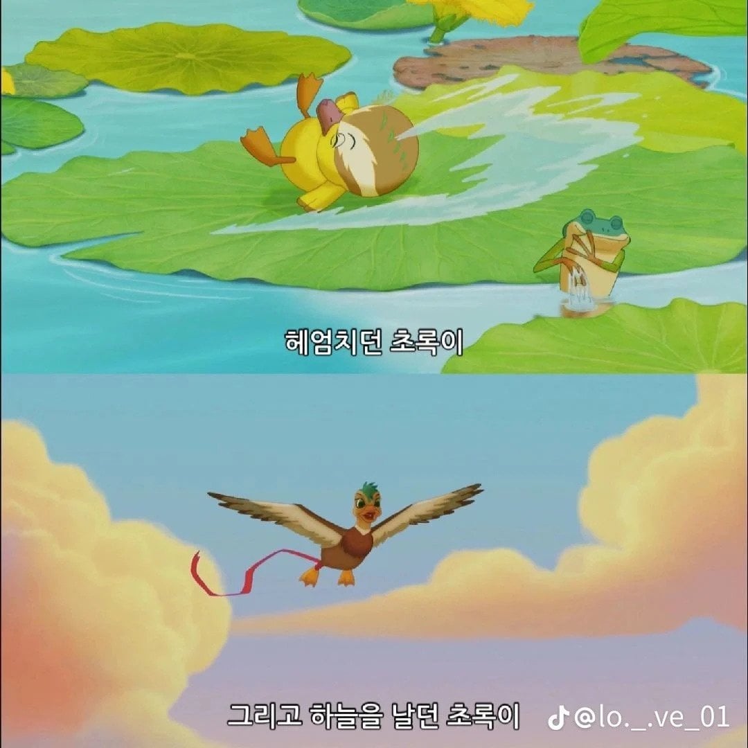 한국 만화영화 역사상 GOAT라는 명장면.jpg | 인스티즈