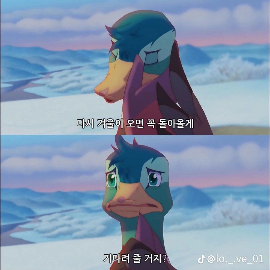 한국 만화영화 역사상 GOAT라는 명장면.jpg | 인스티즈