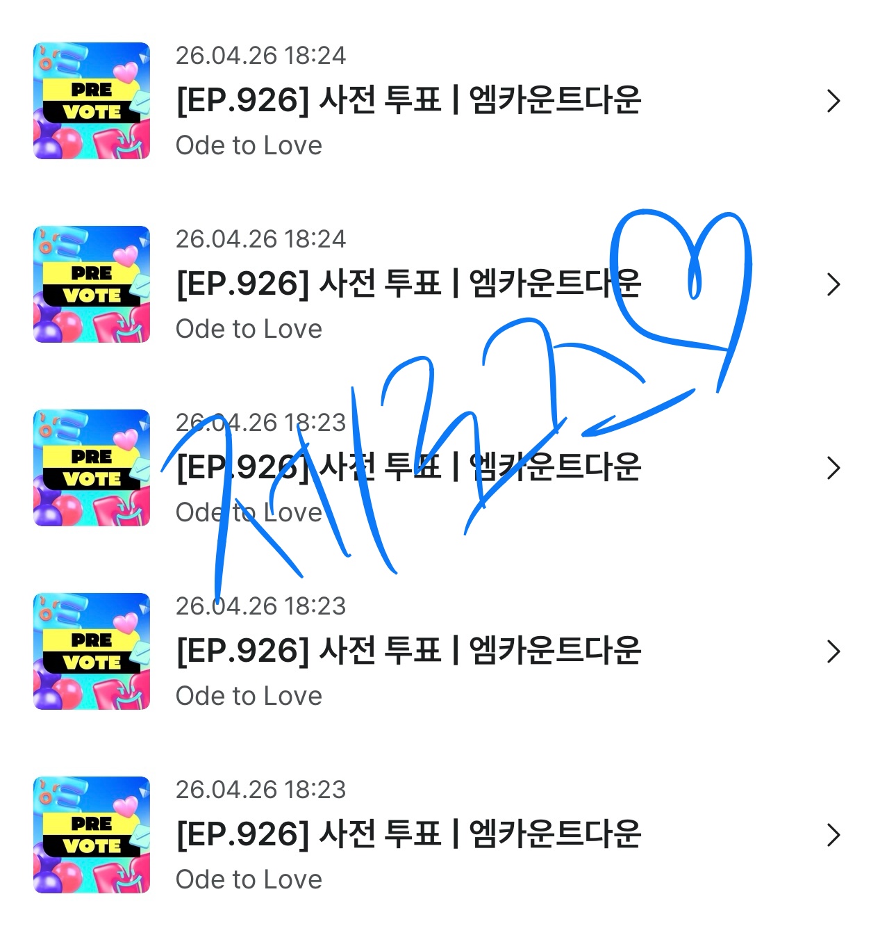 [잡담] 제로즈 위시 투표 햇어욤💙💚 | 인스티즈