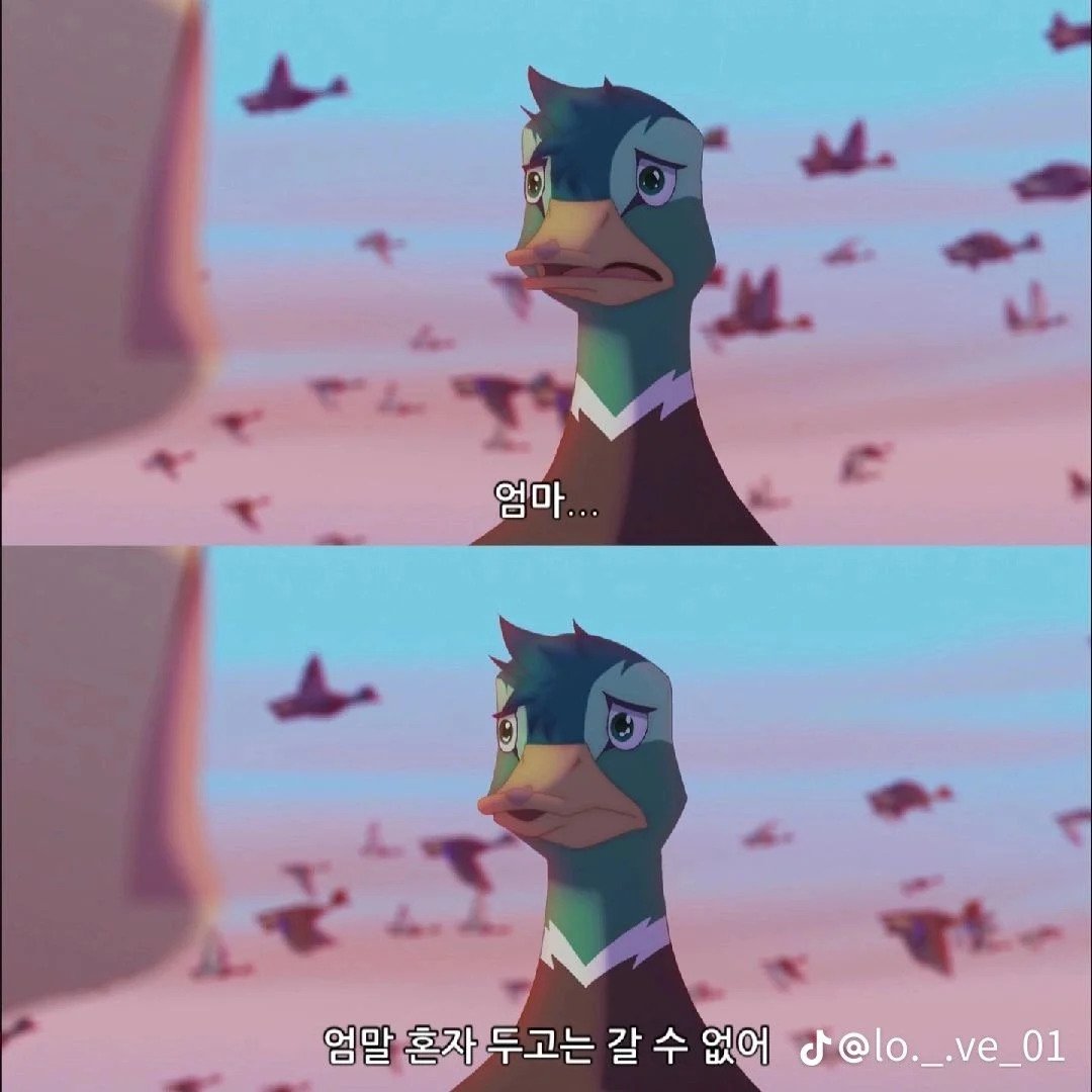 한국 만화영화 역사상 GOAT라는 명장면.jpg | 인스티즈