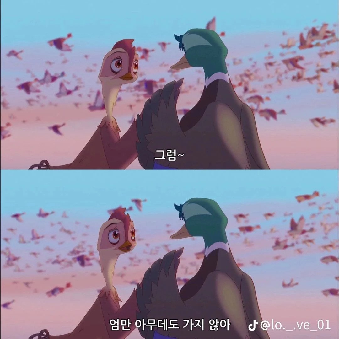 한국 만화영화 역사상 GOAT라는 명장면.jpg | 인스티즈
