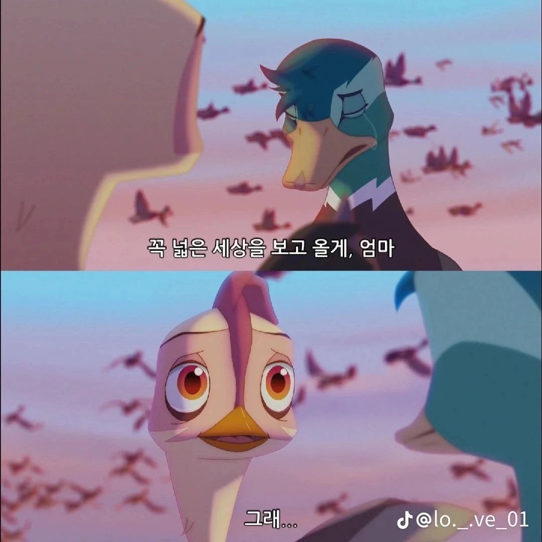 한국 만화영화 역사상 GOAT라는 명장면.jpg | 인스티즈