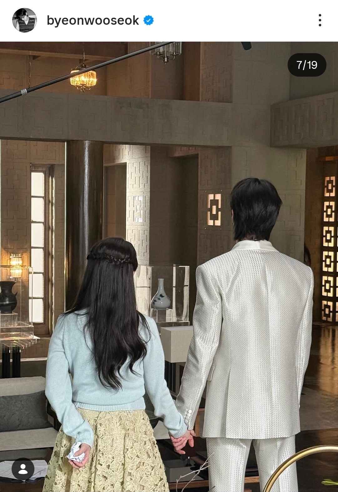 [잡담] 대군부인) 아이유손에 손난로인줄알았는뎈ㅋㅋㅋㅋ | 인스티즈