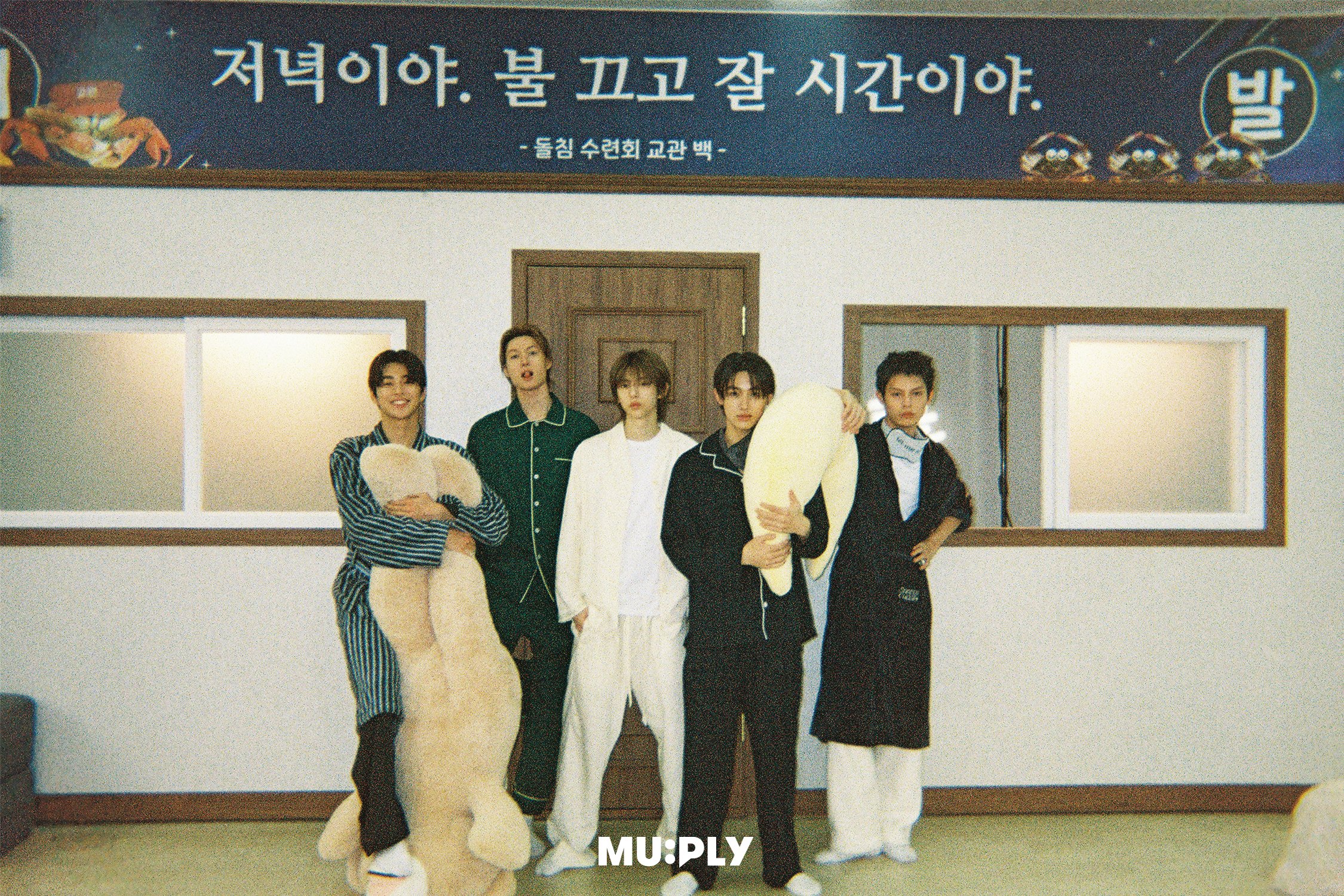 [잡담] 코르티스 돌들의 침묵 티저 사진 | 인스티즈