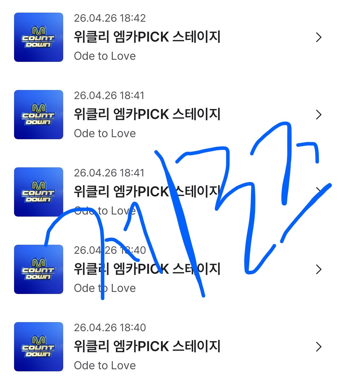 [잡담] 성한빈 여친 엔시티위시 투표완💙💚 | 인스티즈