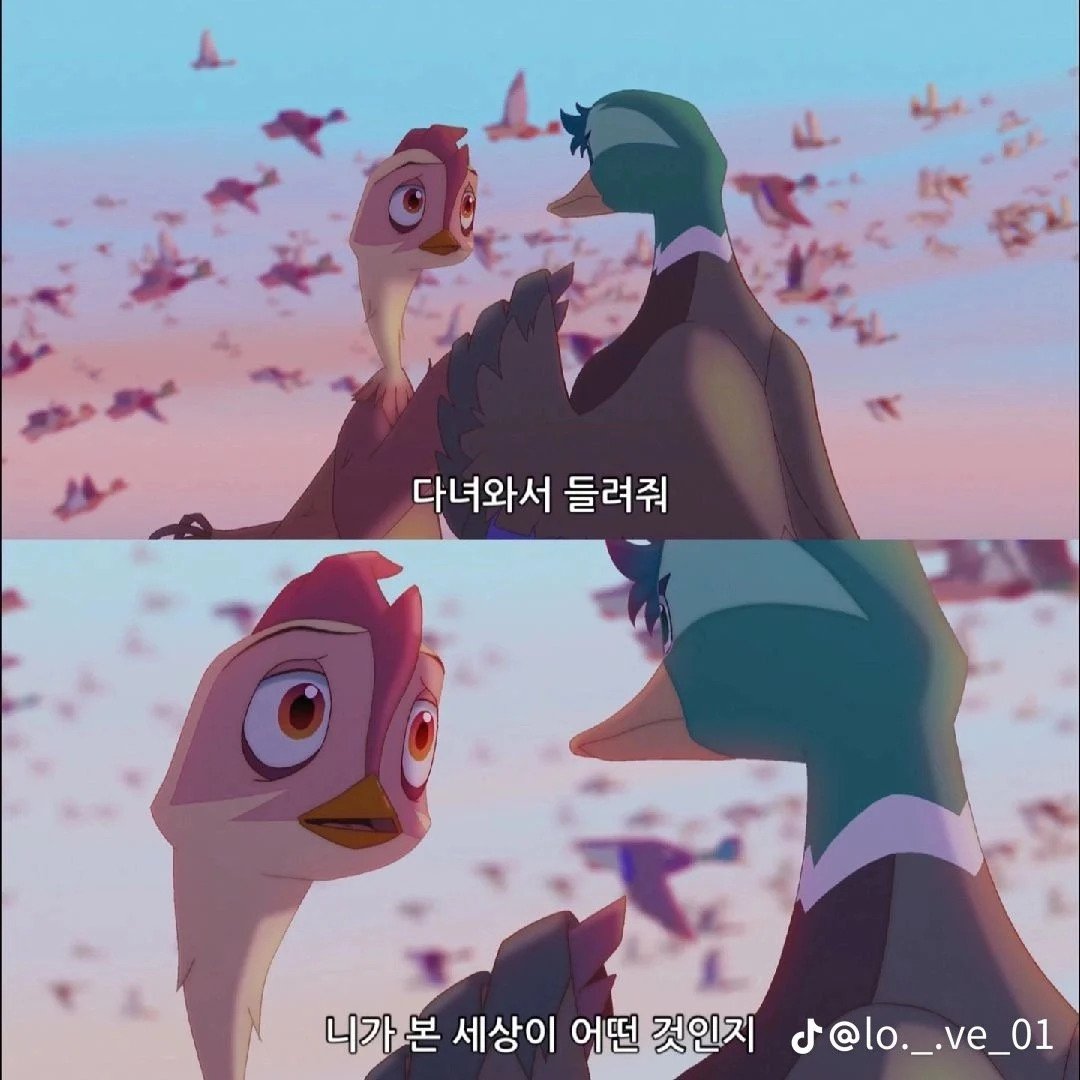한국 만화영화 역사상 GOAT라는 명장면.jpg | 인스티즈