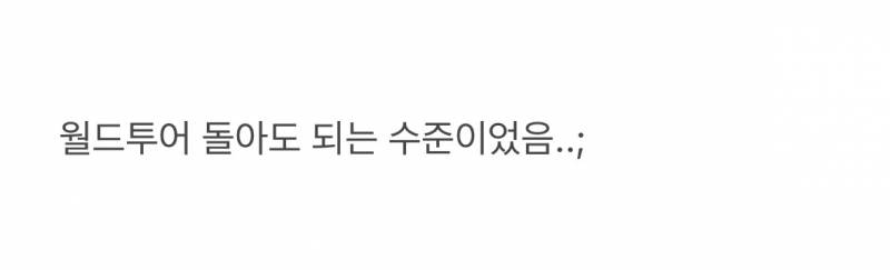 최근에 욕먹은 하이디라오 면은우 반전..JPG | 인스티즈