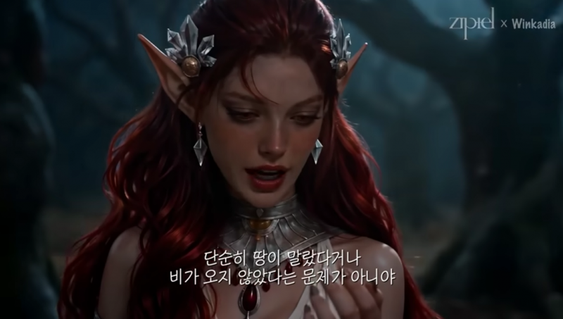 [잡담] 아니 시핥 요즘 AI드라마 왜케 재밌게 잘만드노 | 인스티즈